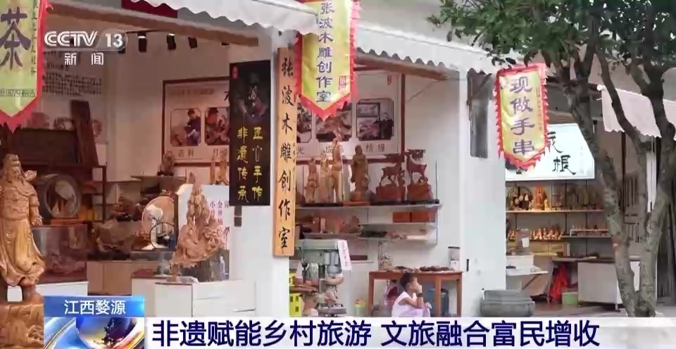 线上永利真人