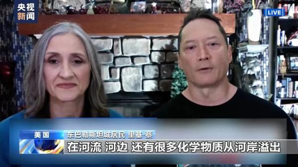 天9国际首页手机版