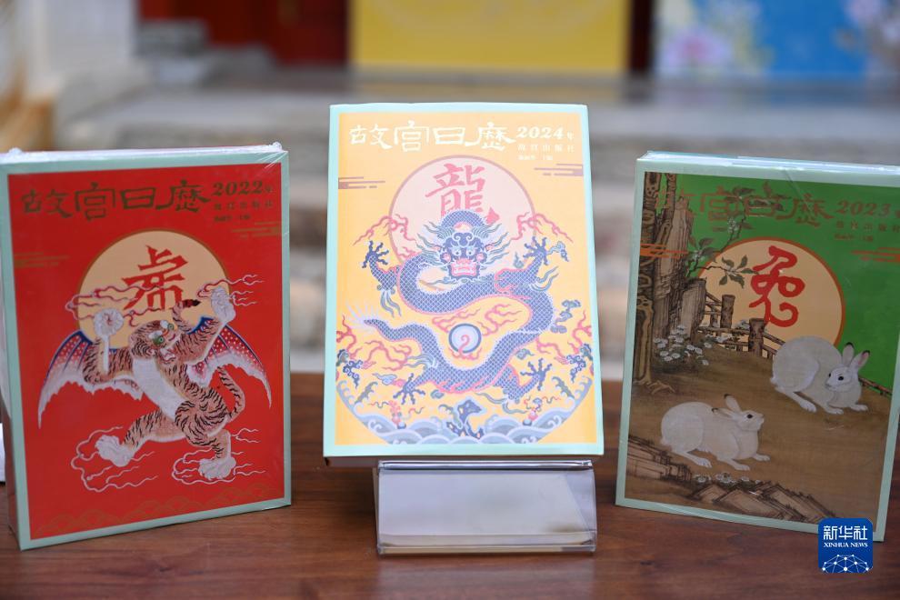 扑鱼达人游戏小游戏